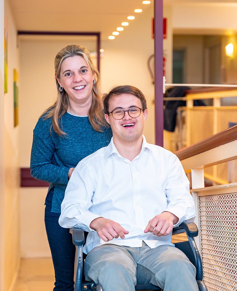 iStock 2053461513 portrait small